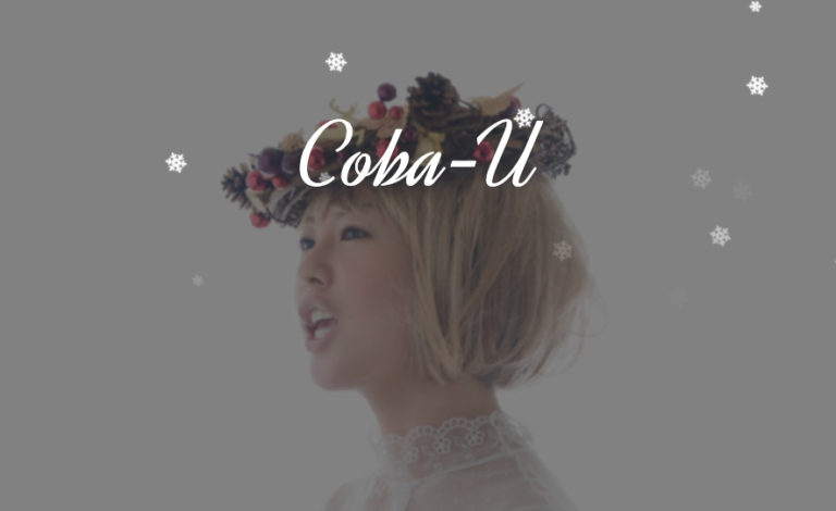 Atsushi Tsuji 辻 敦志