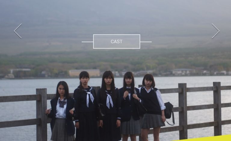 Atsushi Tsuji 辻 敦志