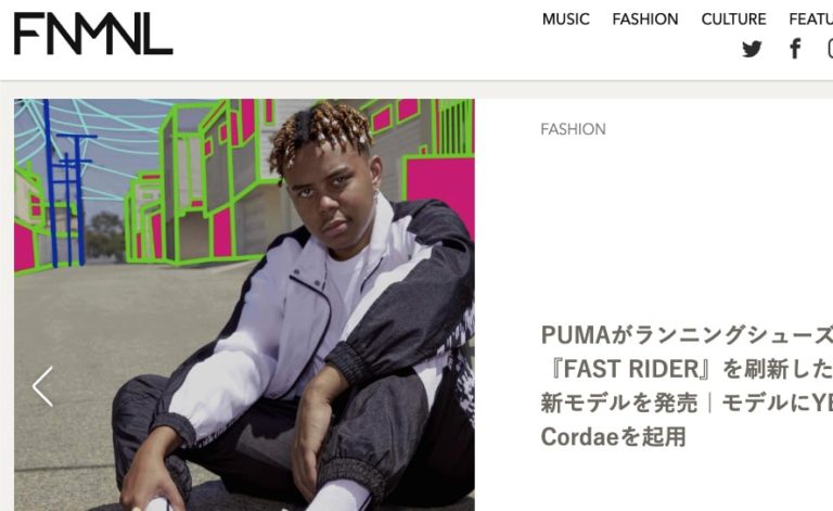 Atsushi Tsuji 辻 敦志