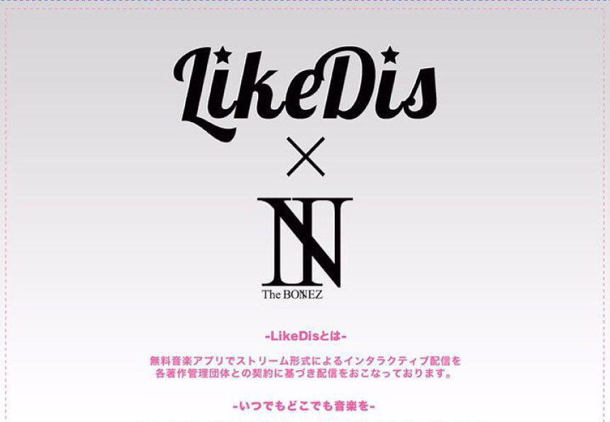 Atsushi Tsuji 辻 敦志