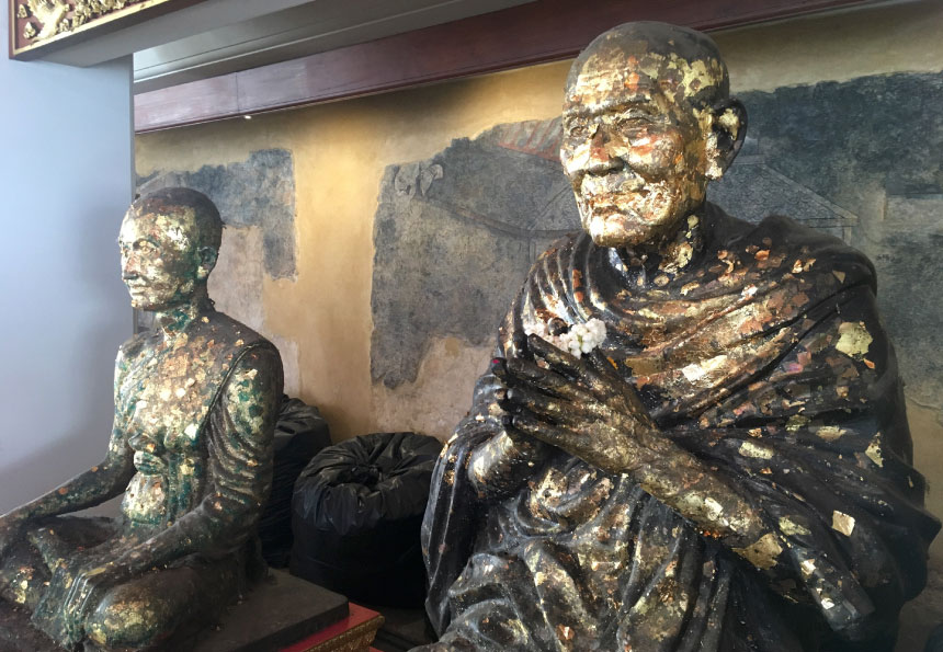 Atsushi Tsuji 辻 敦志