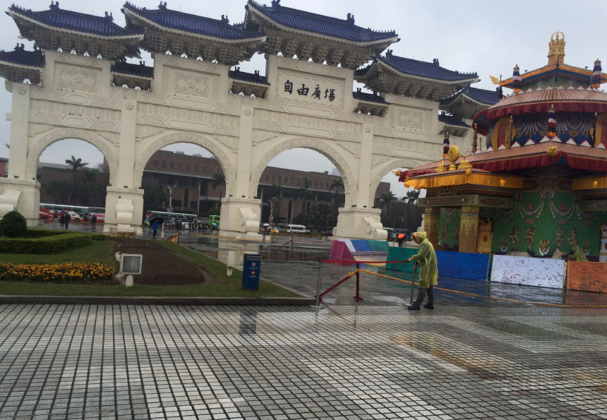 Atsushi Tsuji 辻 敦志