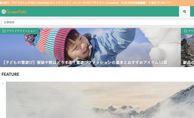 Atsushi Tsuji 辻 敦志