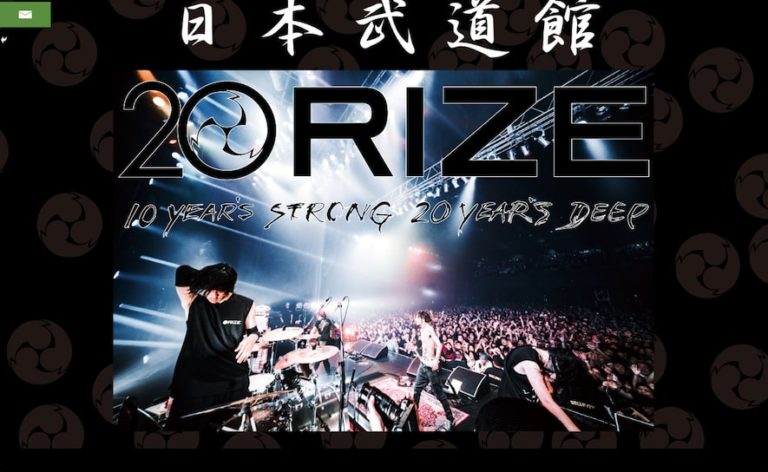 Atsushi Tsuji 辻 敦志