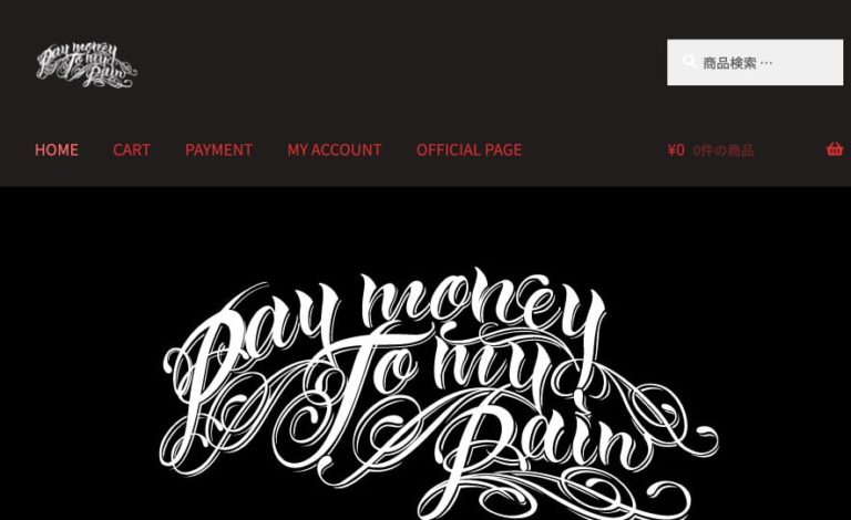 Atsushi Tsuji 辻 敦志