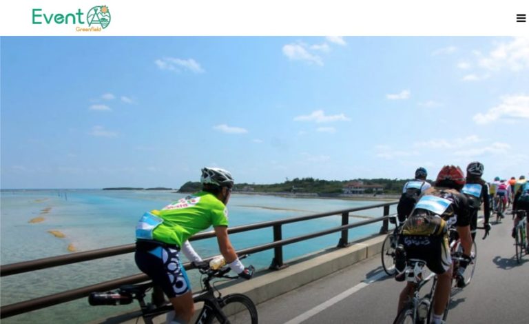 Atsushi Tsuji 辻 敦志