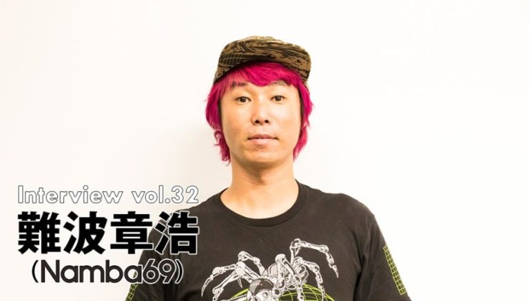 Atsushi Tsuji 辻 敦志