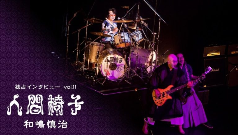 Atsushi Tsuji 辻 敦志