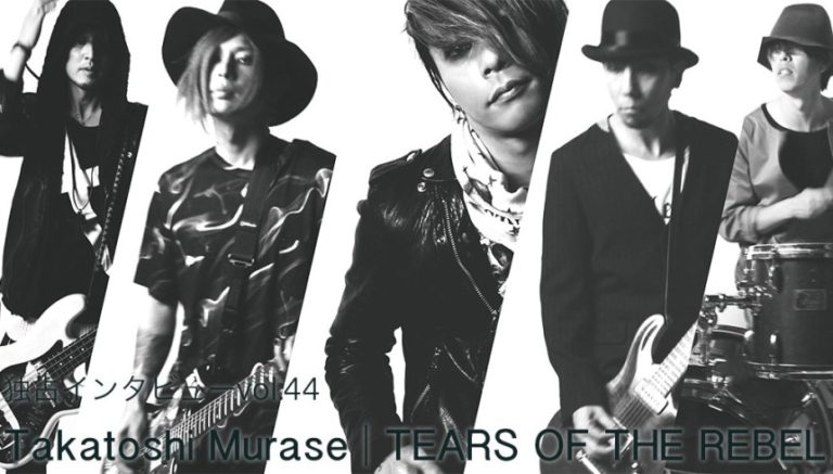 Atsushi Tsuji 辻 敦志