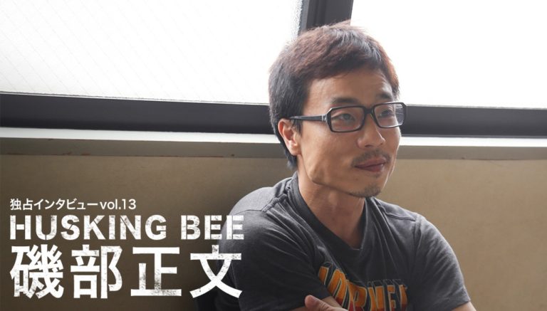 Atsushi Tsuji 辻 敦志