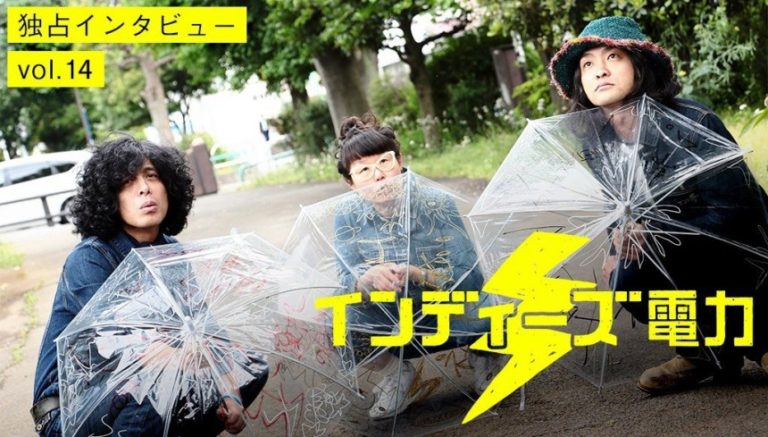 Atsushi Tsuji 辻 敦志