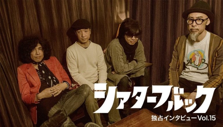 Atsushi Tsuji 辻 敦志