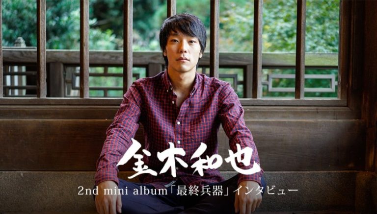 Atsushi Tsuji 辻 敦志