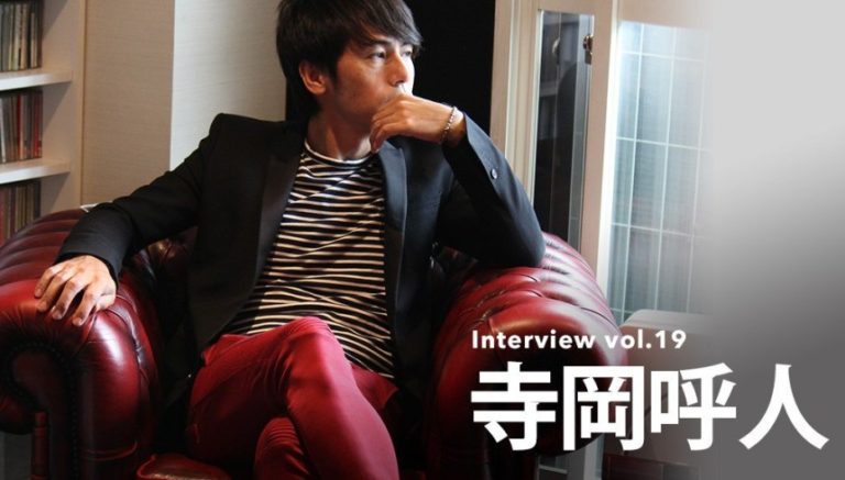 Atsushi Tsuji 辻 敦志