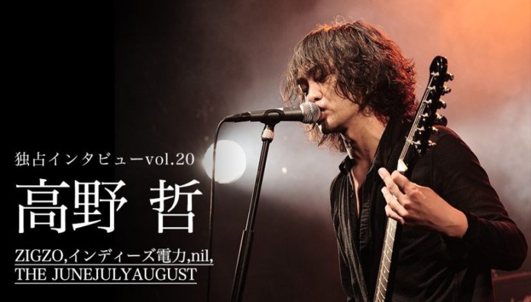 Atsushi Tsuji 辻 敦志