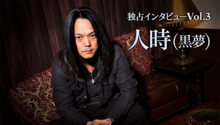 Atsushi Tsuji 辻 敦志