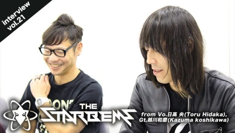 Atsushi Tsuji 辻 敦志