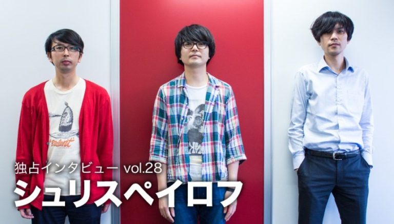 Atsushi Tsuji 辻 敦志