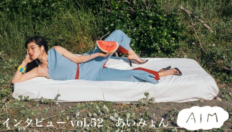 Atsushi Tsuji 辻 敦志