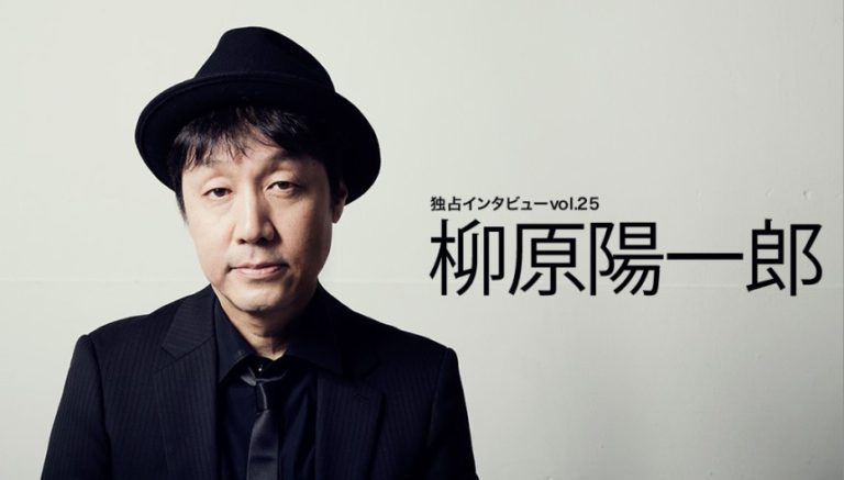 Atsushi Tsuji 辻 敦志