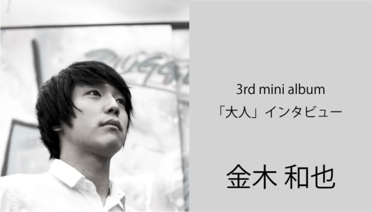 Atsushi Tsuji 辻 敦志