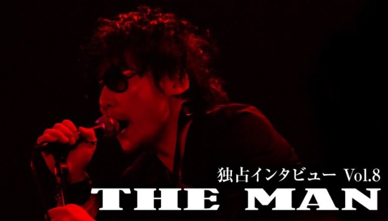 Atsushi Tsuji 辻 敦志