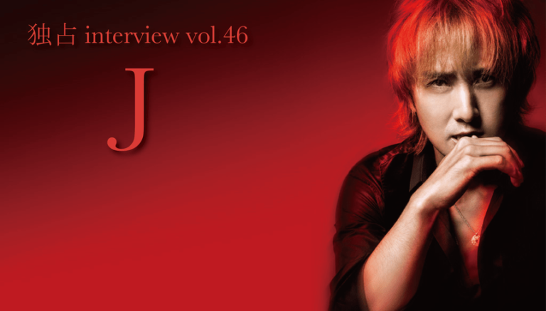 Atsushi Tsuji 辻 敦志