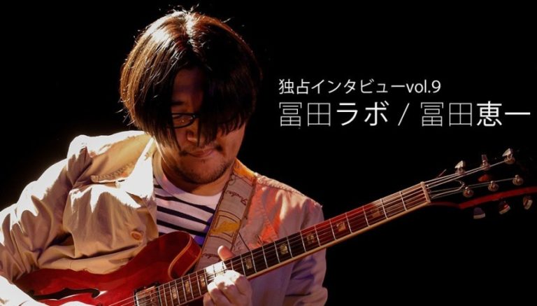 Atsushi Tsuji 辻 敦志