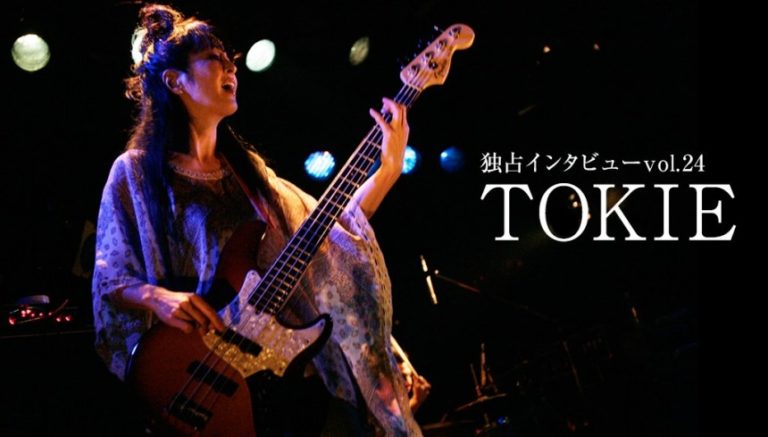 Atsushi Tsuji 辻 敦志