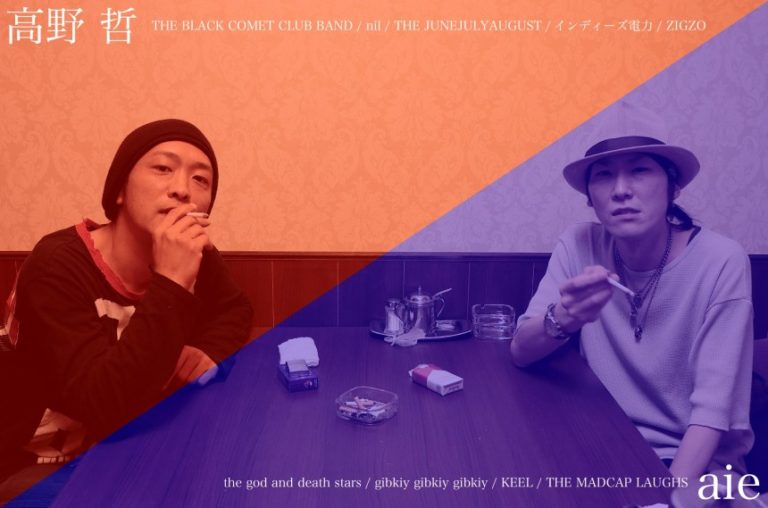 Atsushi Tsuji 辻 敦志