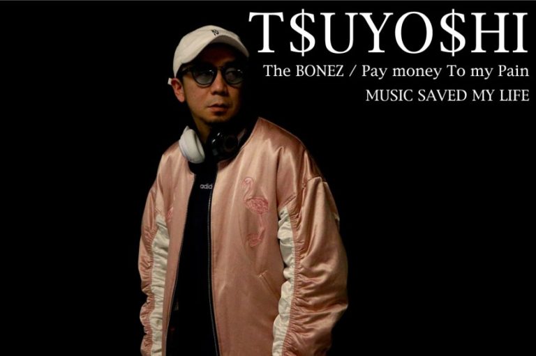 Atsushi Tsuji 辻 敦志