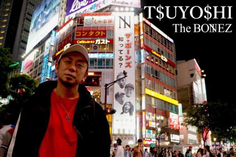 Atsushi Tsuji 辻 敦志